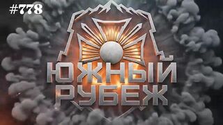 TOVARISH DESTROYING UKRANIAN DRONE POST