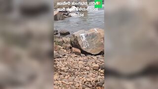 Drunk Man Jumps Into The River, Drowns While His Friend Films