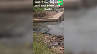 Drunk Man Jumps Into The River, Drowns While His Friend Films