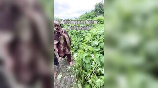 Song For A Man Who Was Killed By Tiger