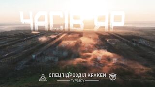 UKRAINE DEATH COMP CLXXI