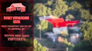 Rubicon killing Ukrainian drone operators.