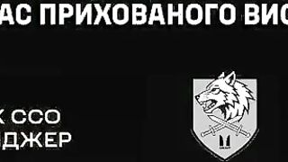 UA SOF special forces caught 2 katsap captives on Donetsk direction