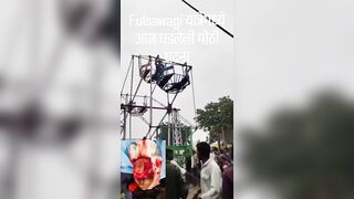Young Woman Scalped Following Ferris Wheel Accident (More Footage)