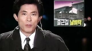 korea. 1994 Seongsu Bridge Collapse