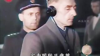 execution of nazi ss commander in 1946 by hanging