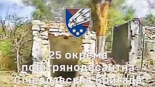 Dead Russians by 25th Brigade. #4