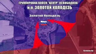 970 SOLDIERS SENT TO LUCIFER IN THE DONBASS REGION