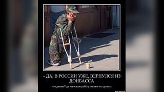 Ukrainian ambush drone blasted a katsap on a crutches