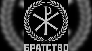 Dead Russians by BRATSTVO Battalion.
