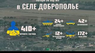 LIBERATION  CONTINUES, 410 UKRAINIANS SOLDIERS DEAD