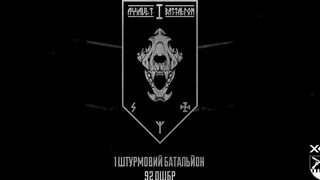 Dead Russians by First Battalion. #2