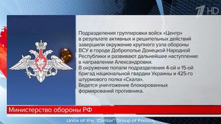 Dead Russians by AZOV.