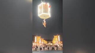 Female Performer Falls From Height During 'Chang'e Flying To The Moon' Show