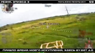 NOBODY LEAVES, THERE IS AN ASSASSIN AMONG US, UKRAINE