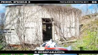 NOBODY LEAVES, THERE IS AN ASSASSIN AMONG US, UKRAINE