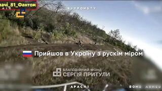 Dead Russians by Apachi.