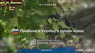 Dead Russians by Apachi.