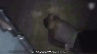 ISIS is Hunting PKK and YPG Members