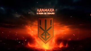 Dead Russians by ADAMAHA. #3