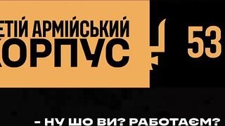 53-th Brigade cleaning Mala Dibrova village during Vivaldi operation