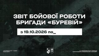 Dead Russians by Bureviy. #8