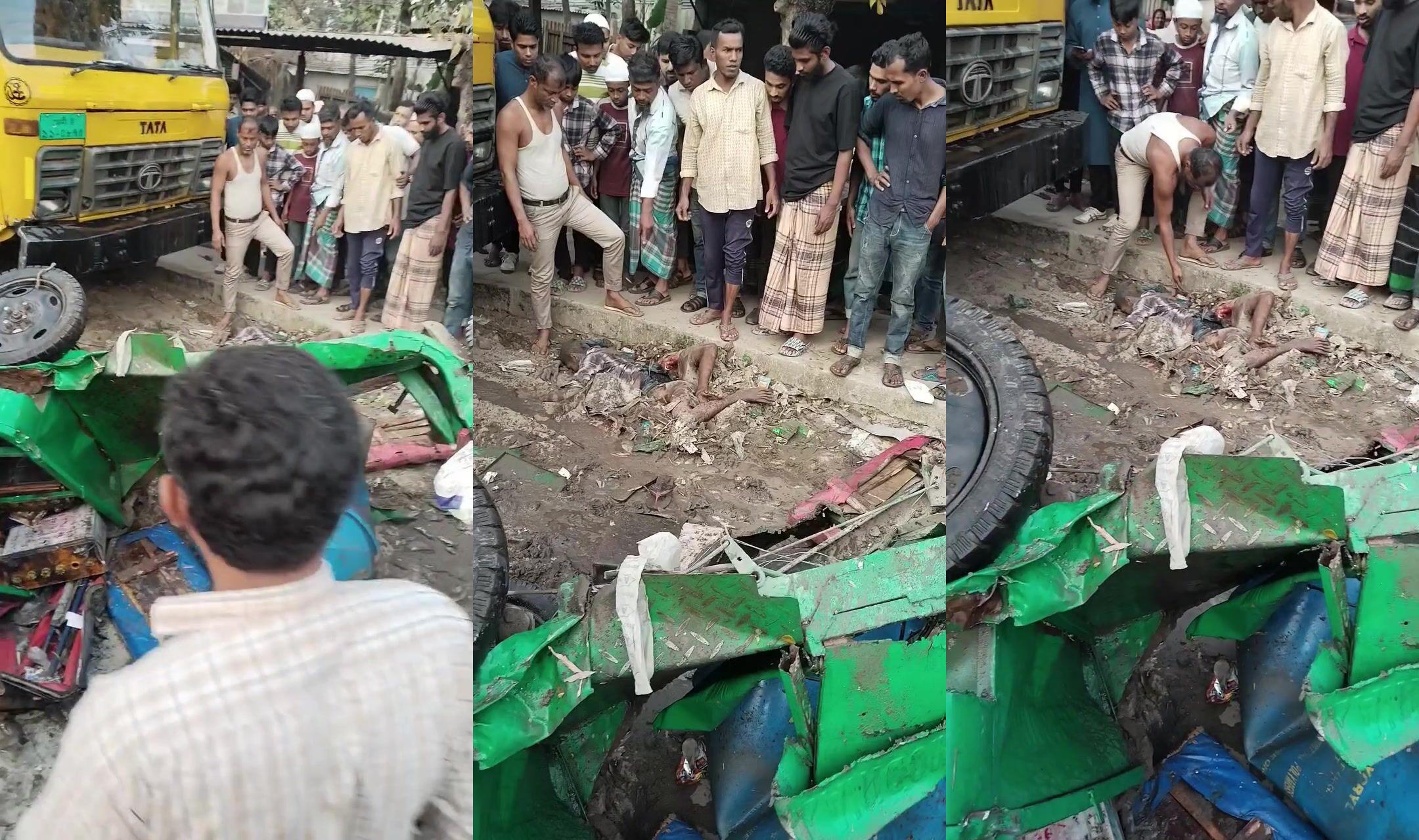 Destroyed in India