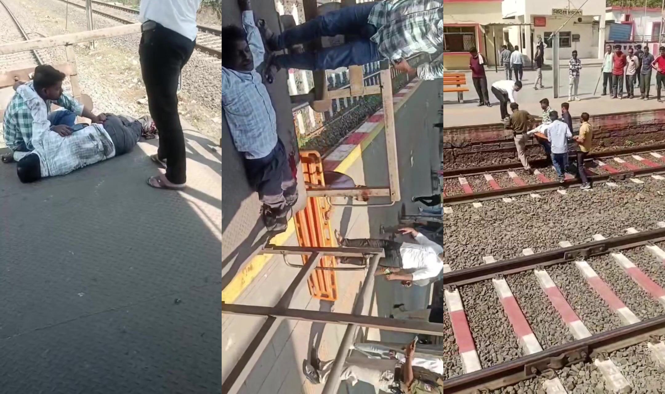 Train accident