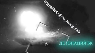 MLRS RM-70 Vampire destroyed by Lancet.