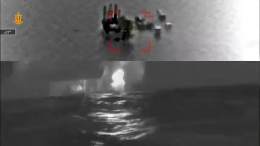 Ukrainian naval forces attacked a Russian oil drilling platform with sea drones