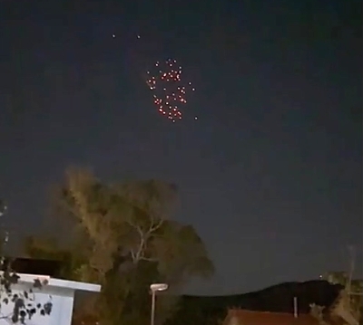 Iran's first strike on Israel with a ballistic missile with a cluster warhead