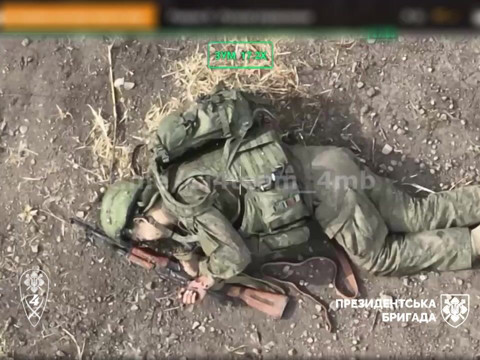 War Compilation