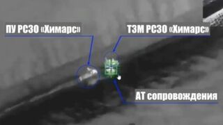 MLRS HIMARS destroyed.