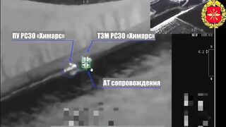 MLRS HIMARS destroyed.
