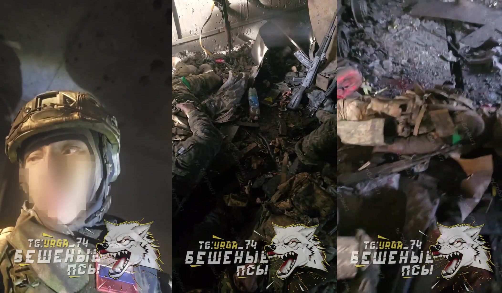 9  Ukrainian "Skala" militants neutralized. Death to the Ukroreich.