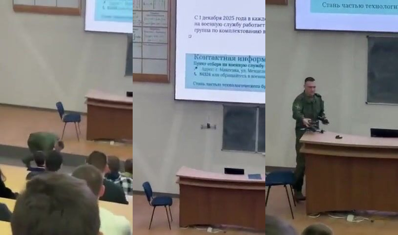Recruitment of Russian students into the Unmanned Systems Forces Russian Federation