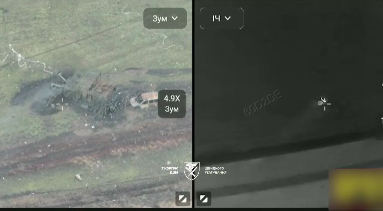 The 7th Airborne Corps of the Ukrainian Armed Forces attacks Russian soldiers