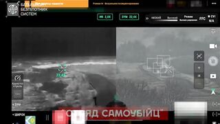 Large Russian Mechanized Assault in the Lyman direction repelled