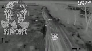 Ukrop star wars aim