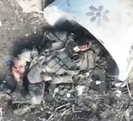 UA Forces’ Failed Offensive