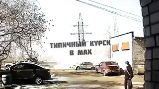 "Phlegmatic of the Year" A downed UA drone crashed near Kursk