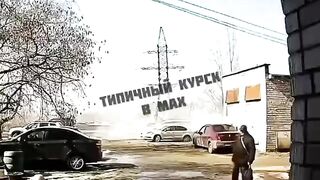 "Phlegmatic of the Year" A downed UA drone crashed near Kursk