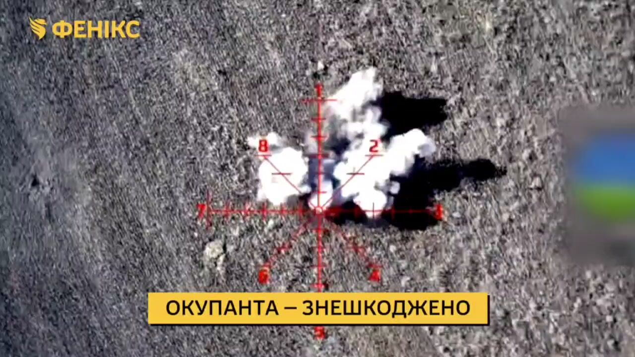 Fenix ​​unit kills Russians.