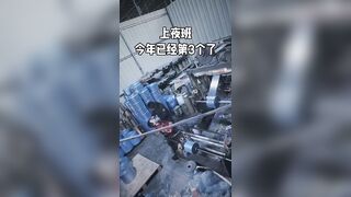 Woman Dies At Her Work Place