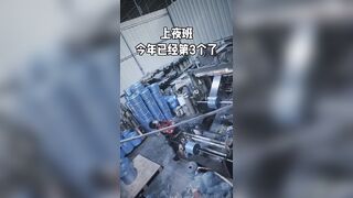 Woman Dies At Her Work Place