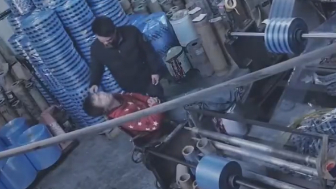 Woman Dies At Her Work Place