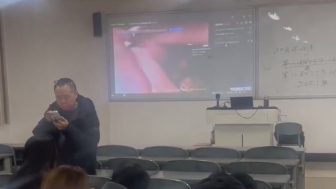 Teacher Prefers A Close Up Porn