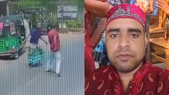 Man Gets Fatally Stabbed By Own Uncle