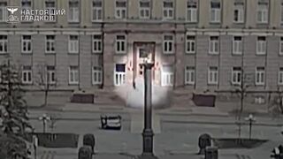 UA drone fires at entrance to Belgorod regional government building