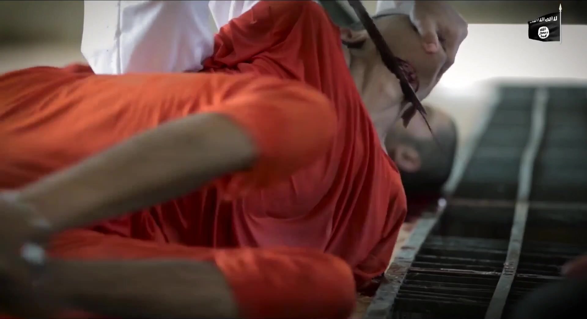 Islamic State human slaughterhouse
